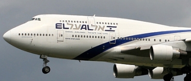 logo_elalisrael_747